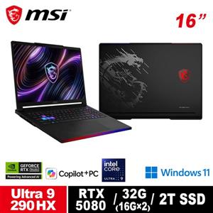 微星 MSI Raider 16 Max HX B2WI-028TW 16吋筆電