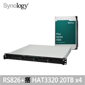 【Synology儲存組合】RS826+ 搭 HAT3320 20TB *4顆