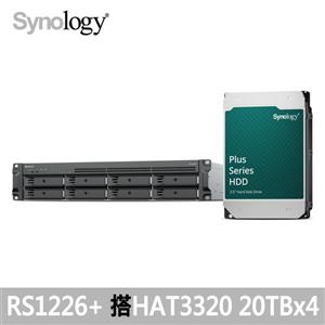 【Synology儲存組合】RS1226+ 搭 HAT3320 20T*4顆