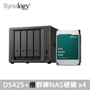 【Synology儲存組合】DS425+ 搭 HAT3300 4TB *4顆(可替換)