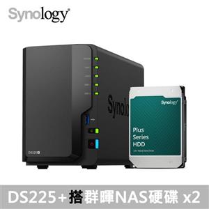 【Synology儲存組合】DS225+ 搭 HAT3300 4TB *2顆(可替換)