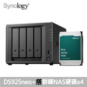 【Synology儲存組合】DS925neo+ 搭 HAT3300 4TB *4顆(可替換)