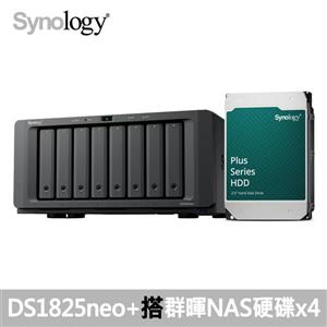 【Synology儲存組合】DS1825neo+ 搭 HAT3300 4TB *4顆(可替換)