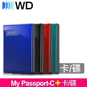 WD My Passport 2.5吋USB-C行動硬碟 + 隨身碟/記憶卡
