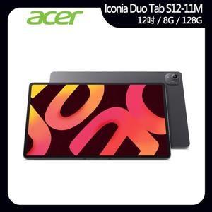 宏碁Acer Iconia Duo Tab S12-11M(8G+128G)12吋平板電腦