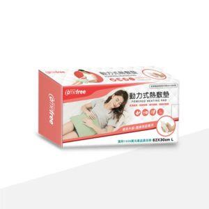 Comefree 乾濕兩用動力式熱敷墊-大 (30x62cm)