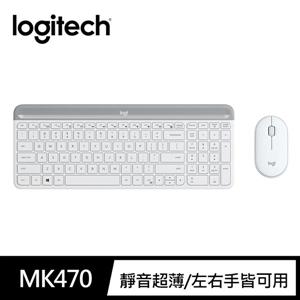 羅技 MK470超薄無線鍵鼠組-珍珠白