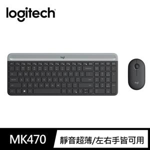 羅技 MK470超薄無線鍵鼠組-石墨灰