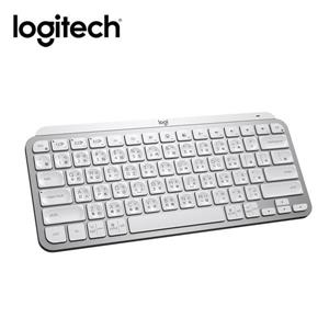 羅技 MX Keys Mini無線鍵盤-珍珠白