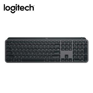 羅技 MX Keys S(石墨灰)無線智能鍵盤