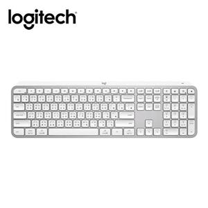 羅技 MX Keys S(珍珠白)無線智能鍵盤