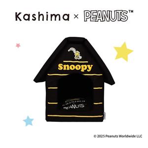Kashima Snoopy吉祥物房子寵物窩 黑
