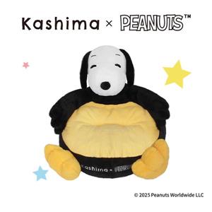 Kashima Snoopy吉祥物抱抱寵物窩