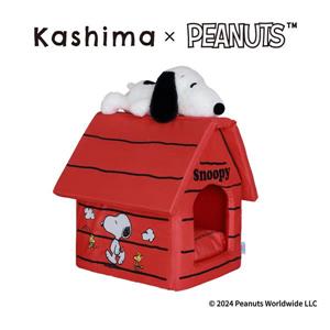 Kashima Snoopy房子寵物窩 紅			