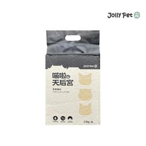 Jolly Pet 凝滯零 高凝結檢測型貓砂 奶香