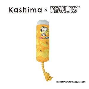Kashima Snoopy薯片寵物玩具 黃
