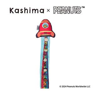 Kashima Snoopy火箭寵物玩具