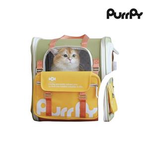 Purrpy果糖系列寵物外出包(雙包款) 果粒橙