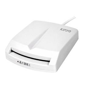KINYO KCR6151晶片讀卡機(白色)