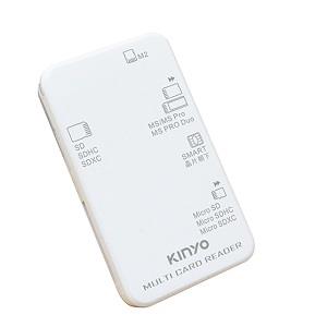 KINYO KCR-6251 多合一晶片讀卡機 (白)